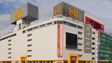 Zローション ロフト